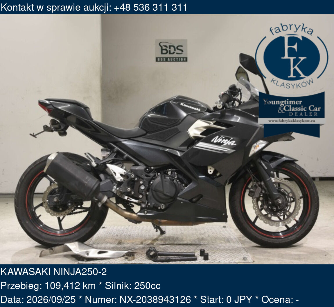 KAWASAKI NINJA250-2  - zdjęcie 26