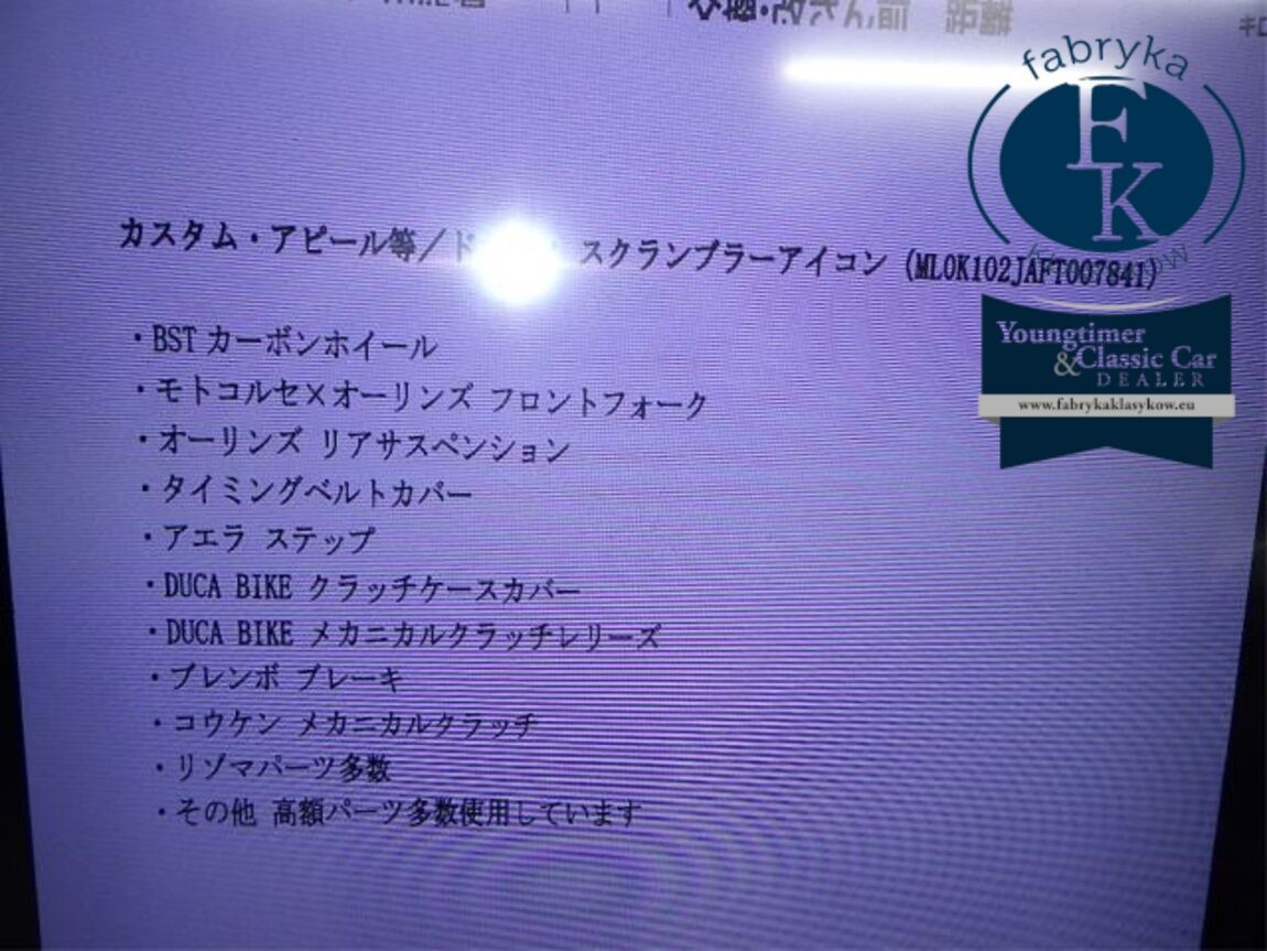 DUCATI SCRAMBLER ICON 2017 - zdjęcie 9