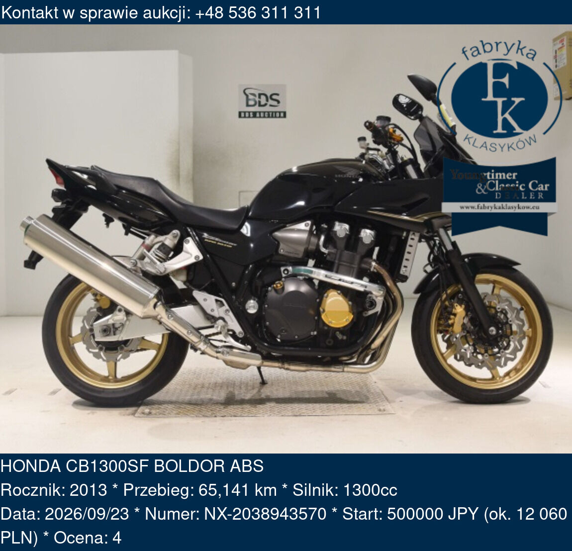 HONDA CB1300SF BOLDOR ABS 2013 - zdjęcie 2