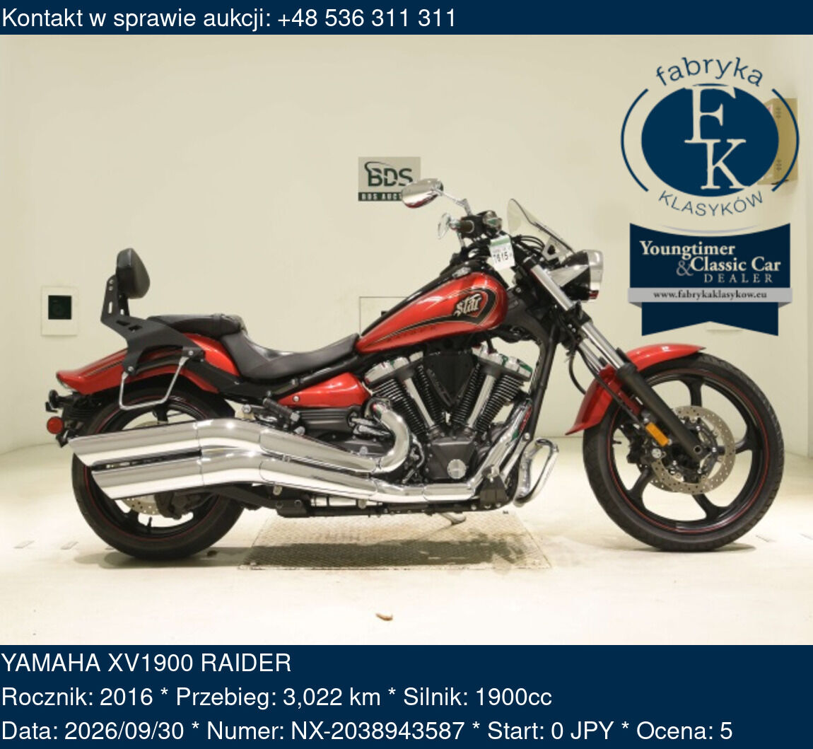 YAMAHA XV1900 RAIDER 2016 - zdjęcie 2