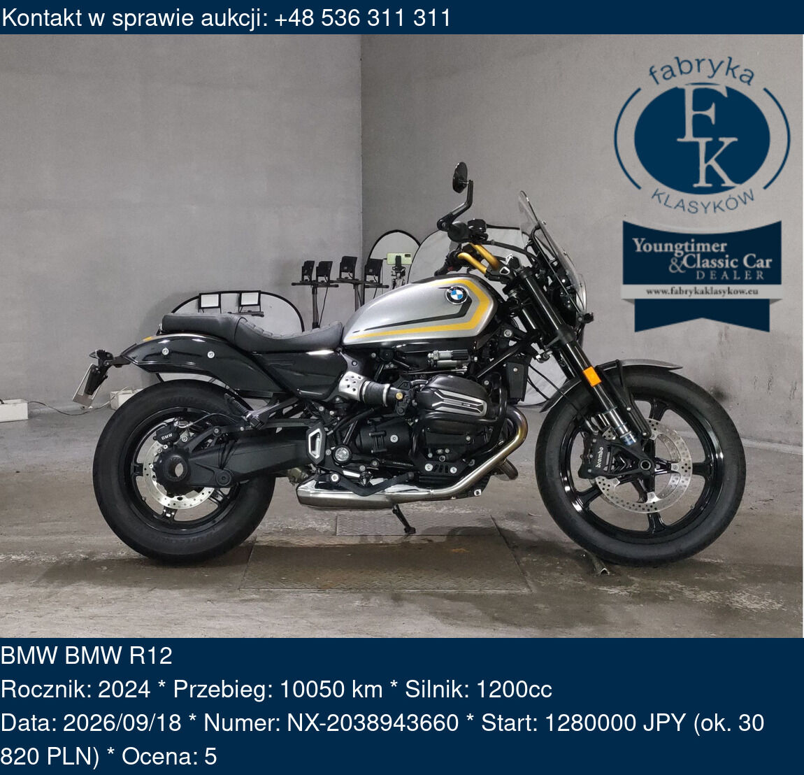 BMW BMW R12 2024 - zdjęcie 2
