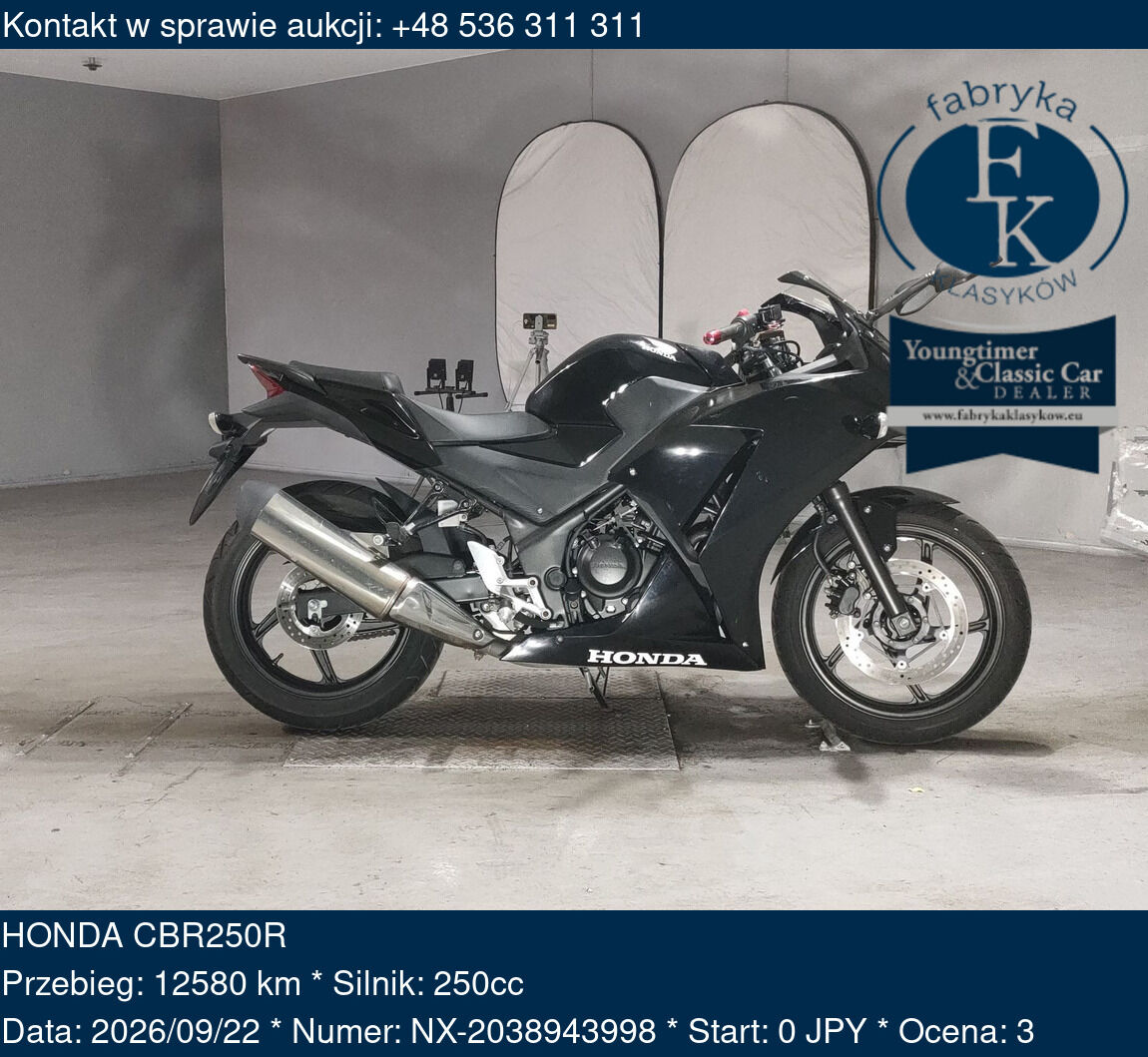 HONDA CBR250R  - zdjęcie 2