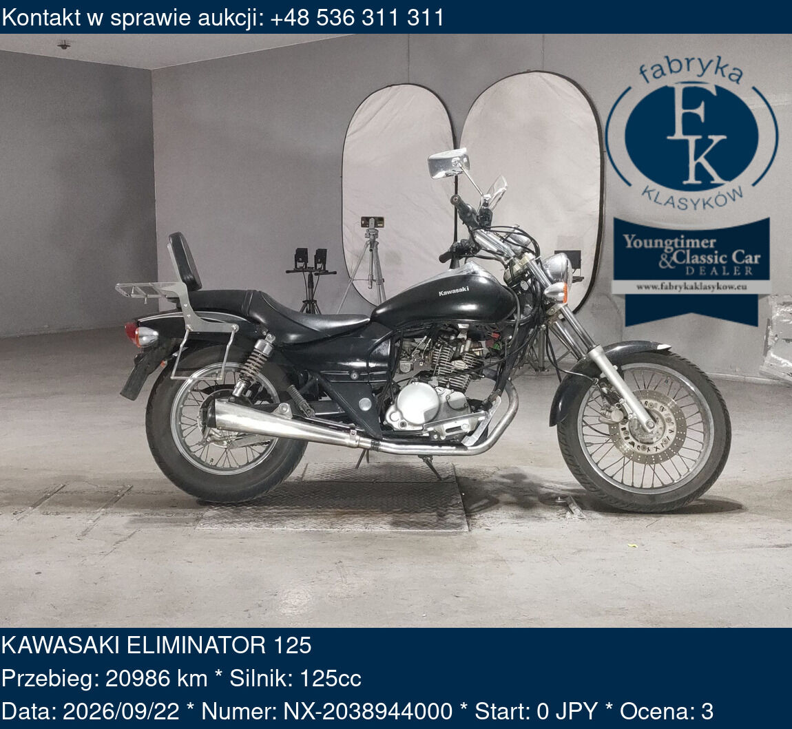 KAWASAKI ELIMINATOR 125  - zdjęcie 2