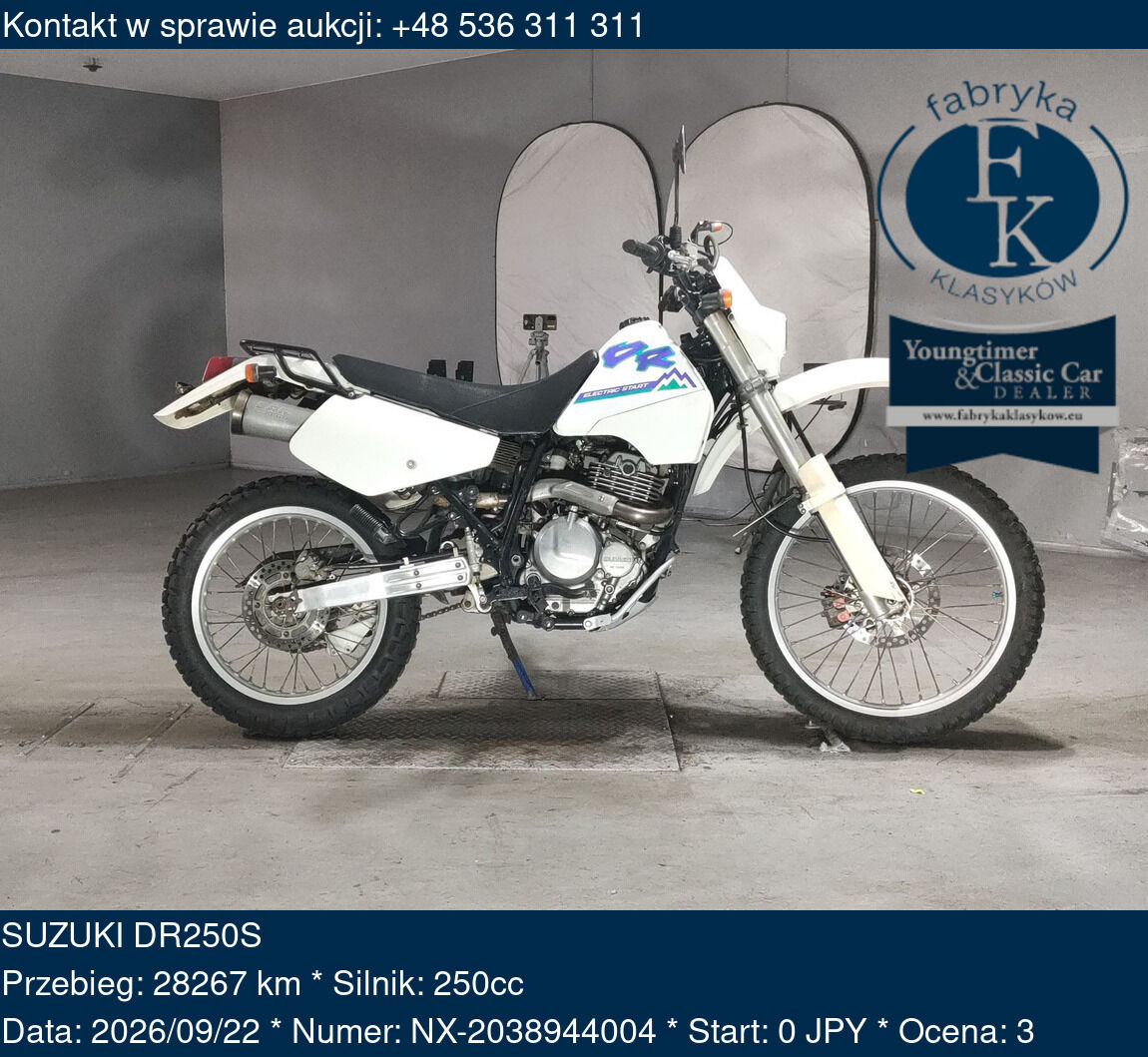 SUZUKI DR250S  - zdjęcie 2