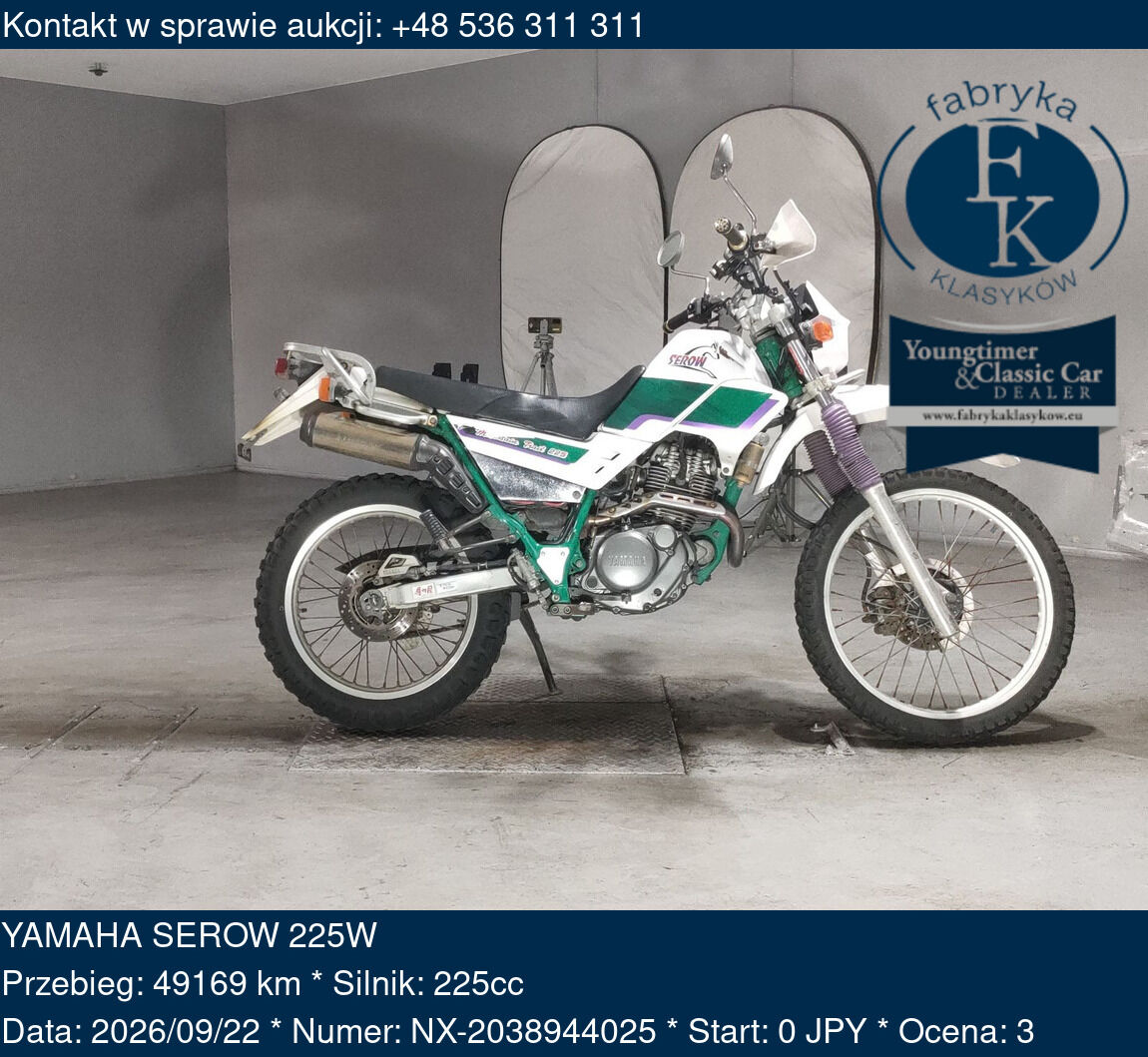 YAMAHA SEROW 225W  - zdjęcie 2