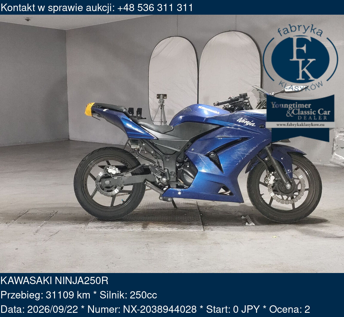 KAWASAKI NINJA250R  - zdjęcie 2