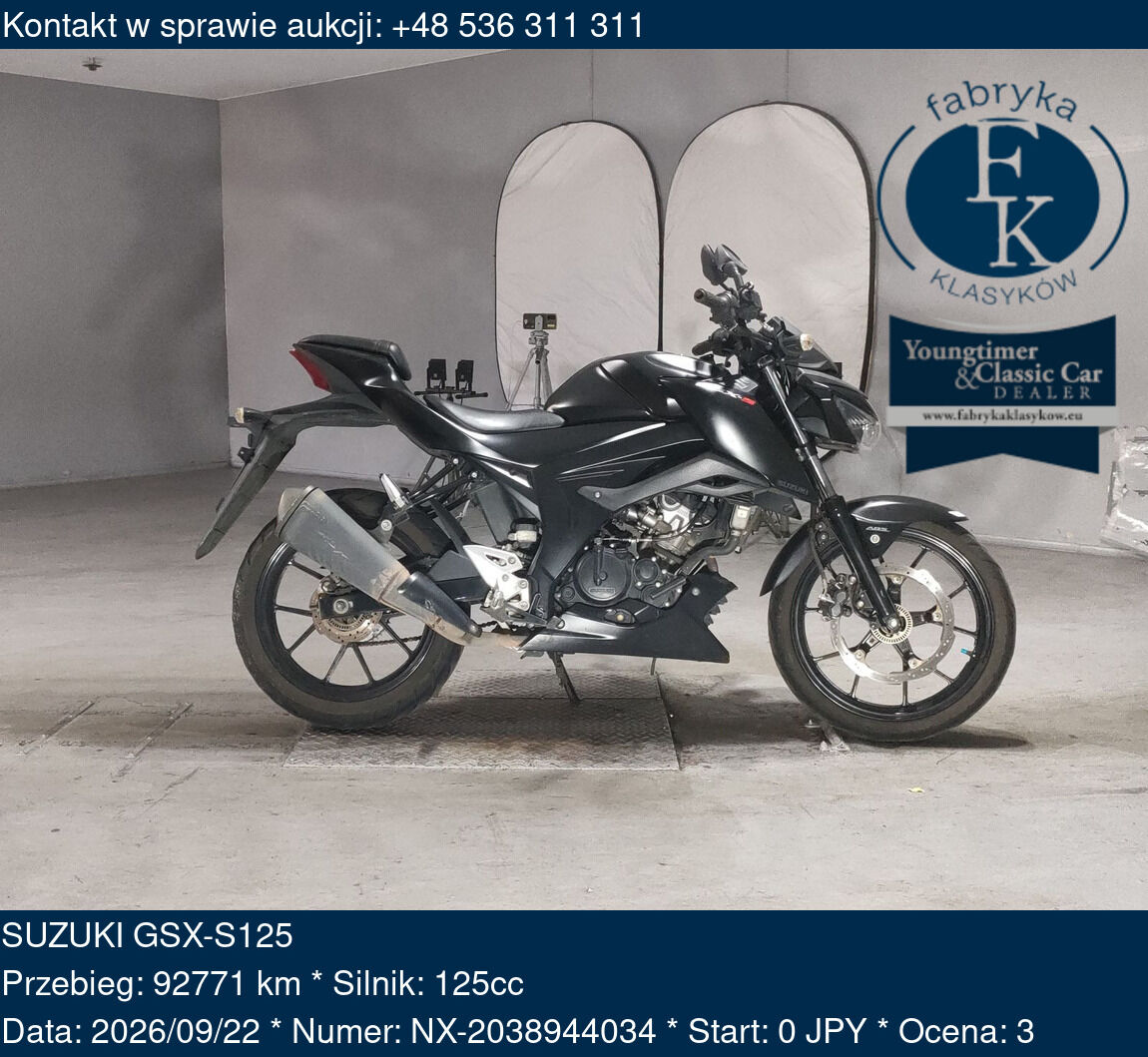 SUZUKI GSX-S125  - zdjęcie 2
