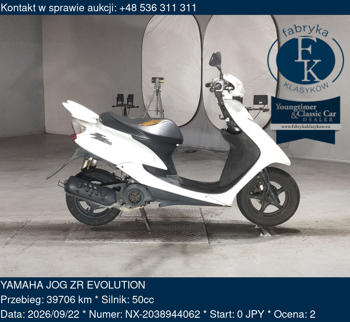 YAMAHA JOG ZR EVOLUTION  - zdjęcie 2