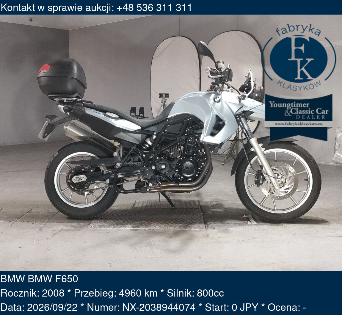 BMW BMW F650 2008 - zdjęcie 2