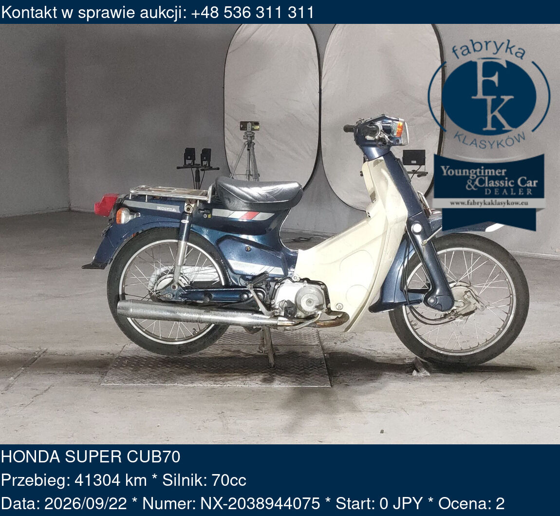 HONDA SUPER CUB70  - zdjęcie 2