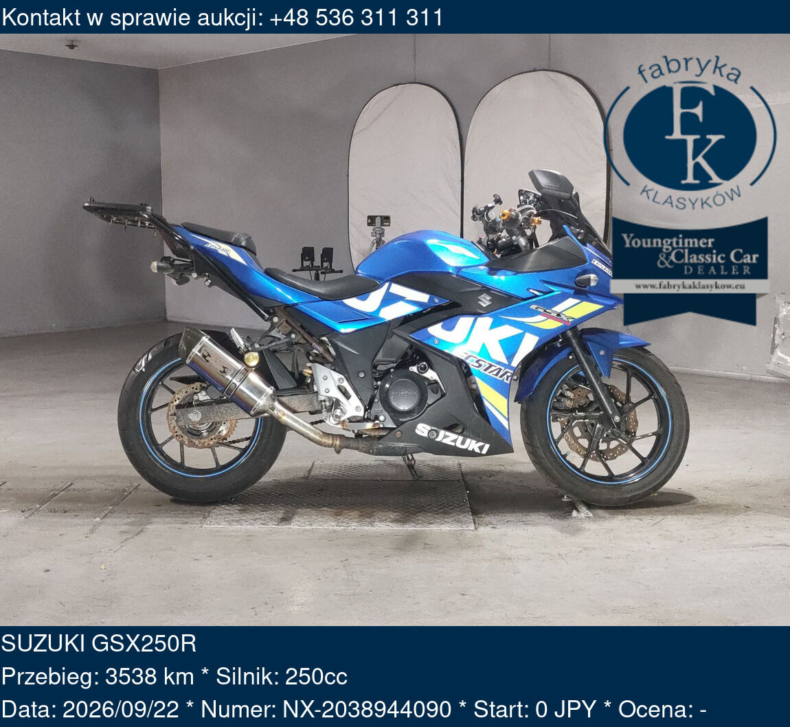 SUZUKI GSX250R  - zdjęcie 2