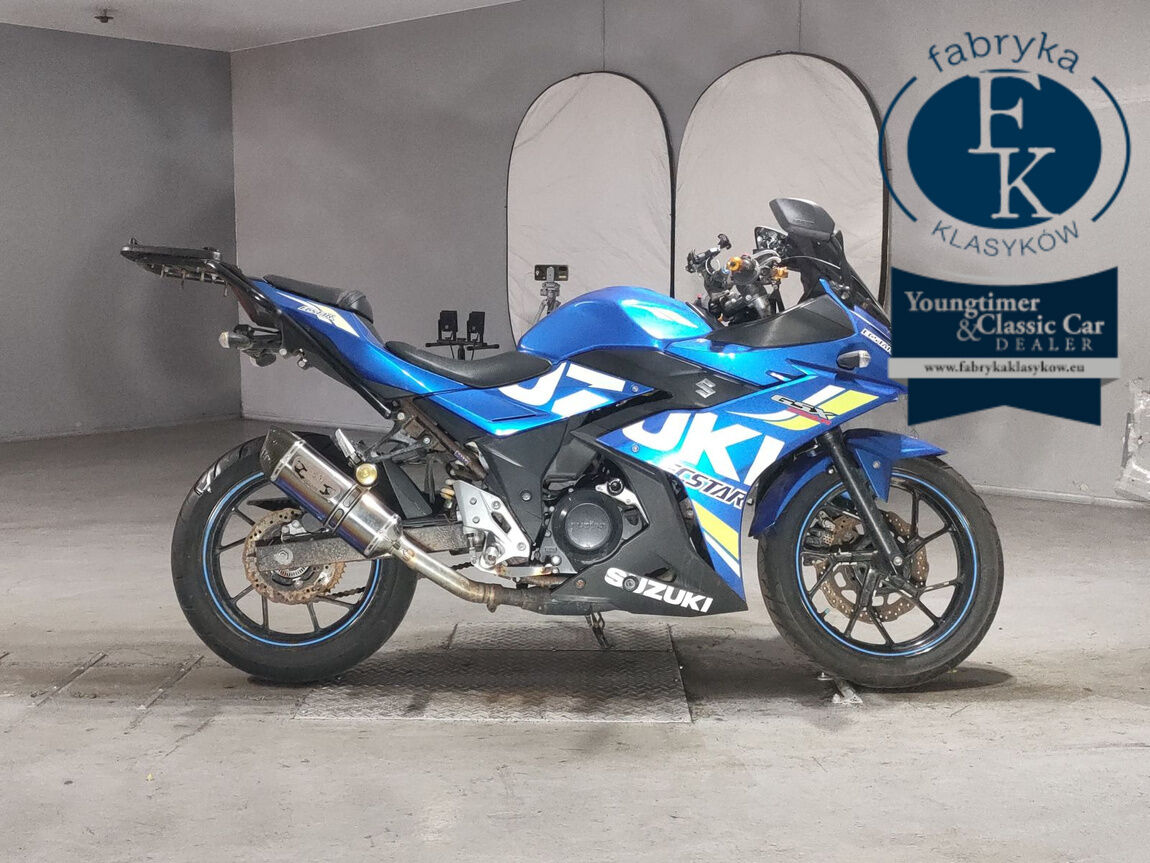 SUZUKI GSX250R  - aukcja, lot NX-2038944090