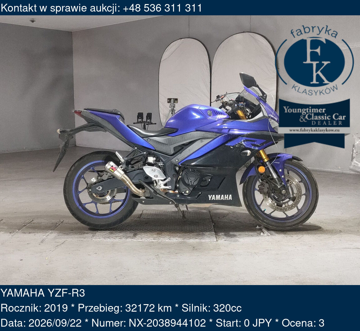 YAMAHA YZF-R3 2019 - zdjęcie 2
