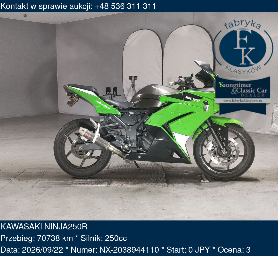 KAWASAKI NINJA250R  - zdjęcie 2