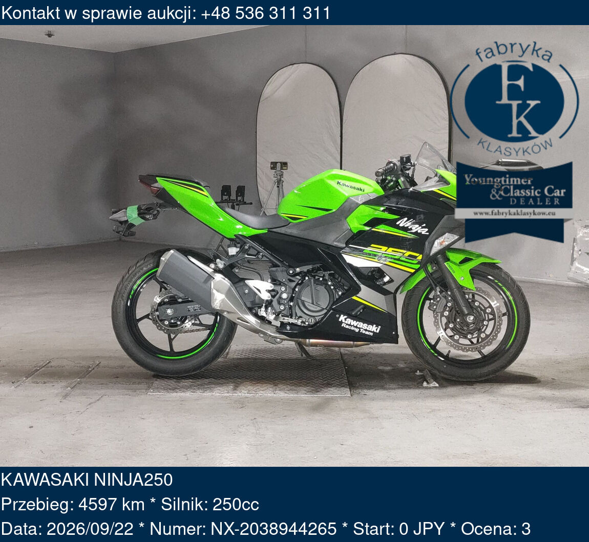 KAWASAKI NINJA250  - zdjęcie 2