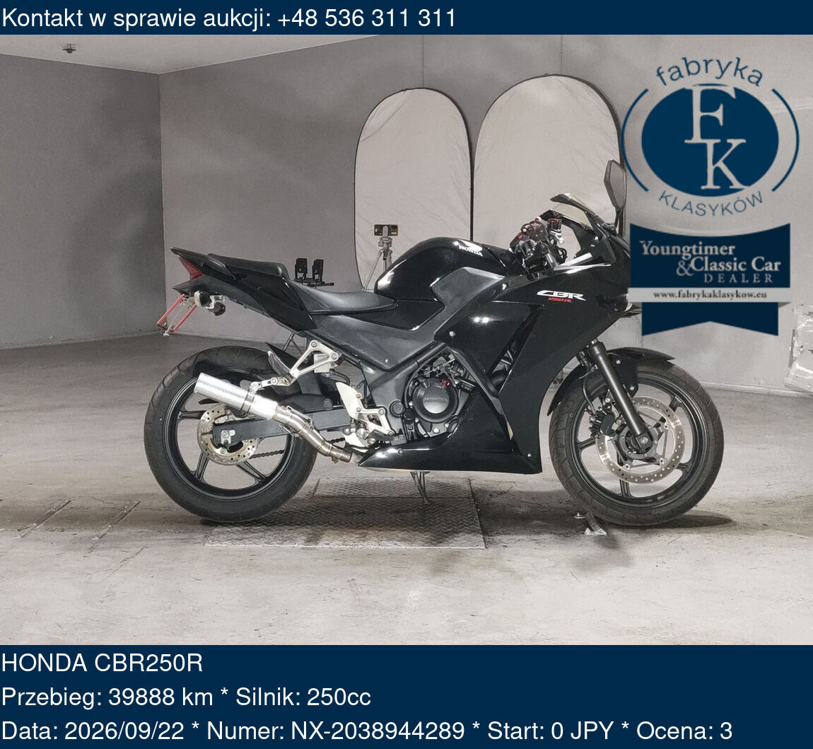 HONDA CBR250R  - zdjęcie 2
