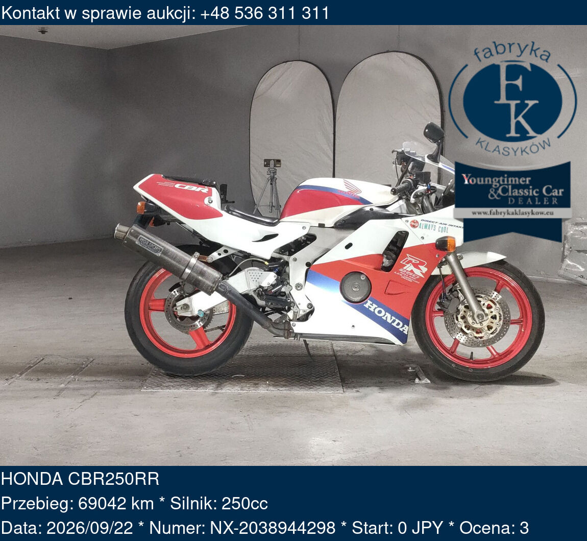 HONDA CBR250RR  - zdjęcie 2