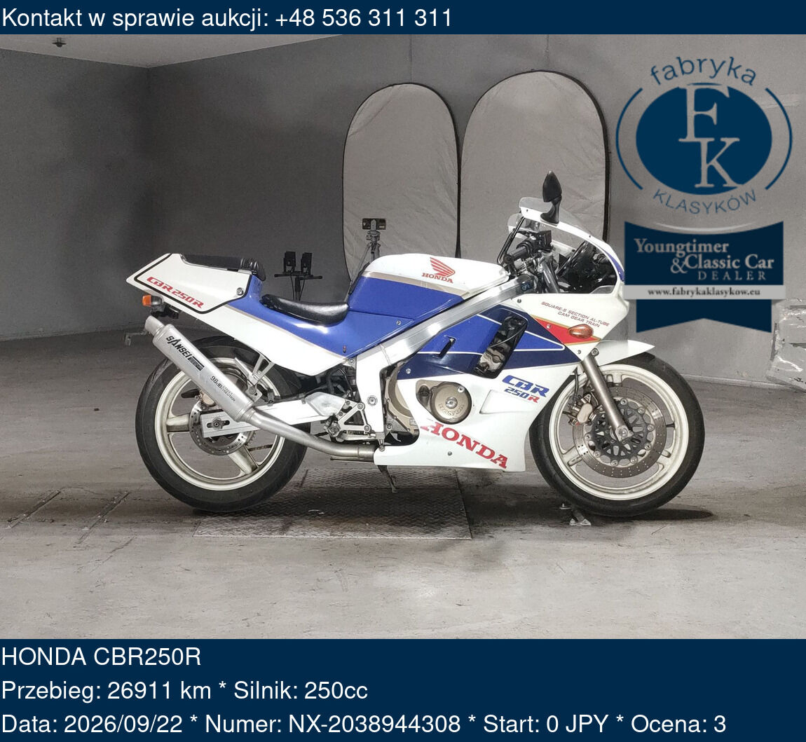 HONDA CBR250R  - zdjęcie 2