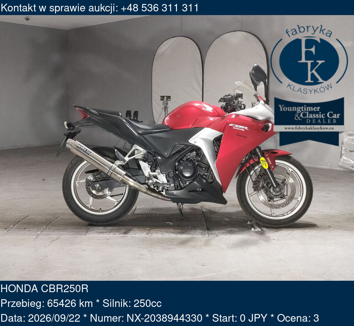 HONDA CBR250R  - zdjęcie 2