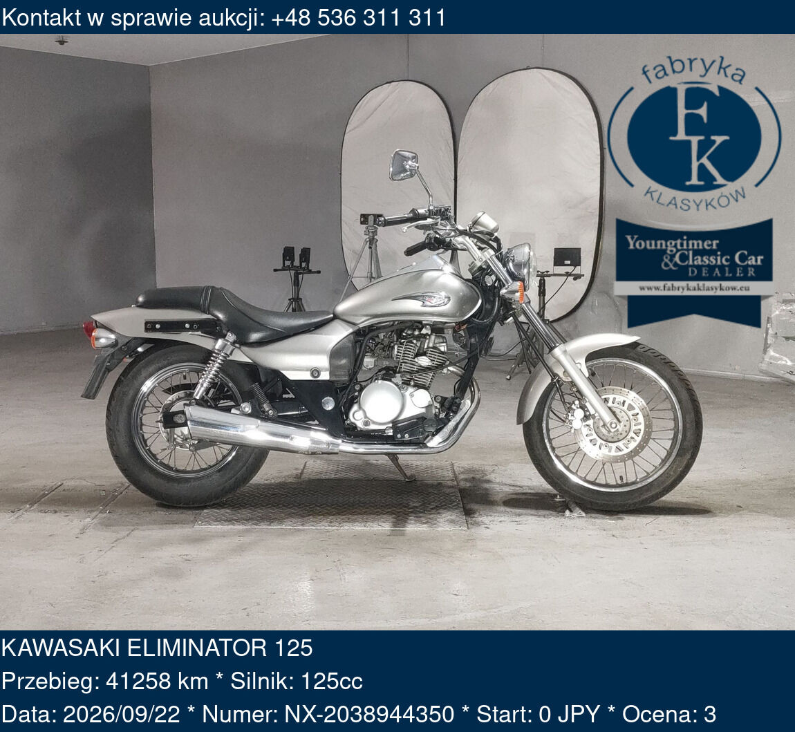 KAWASAKI ELIMINATOR 125  - zdjęcie 2