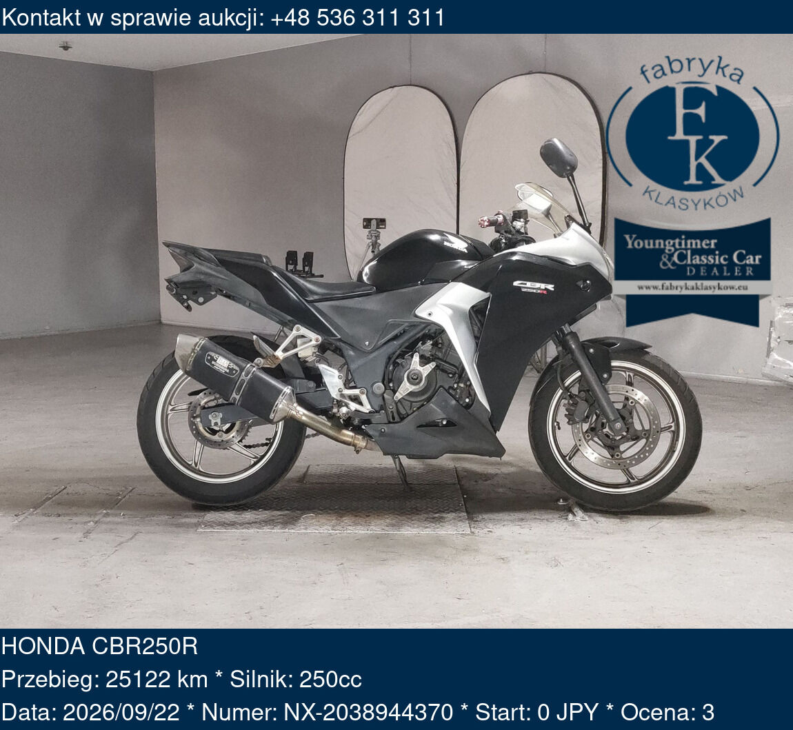 HONDA CBR250R  - zdjęcie 2