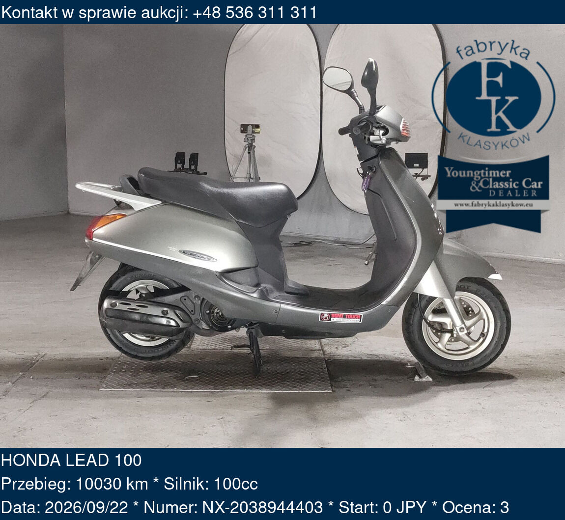 HONDA LEAD 100  - zdjęcie 2