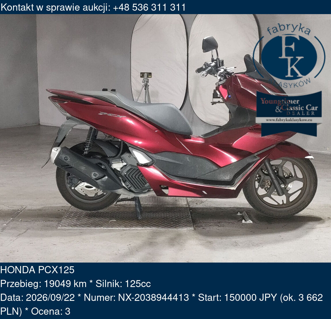HONDA PCX125  - zdjęcie 2