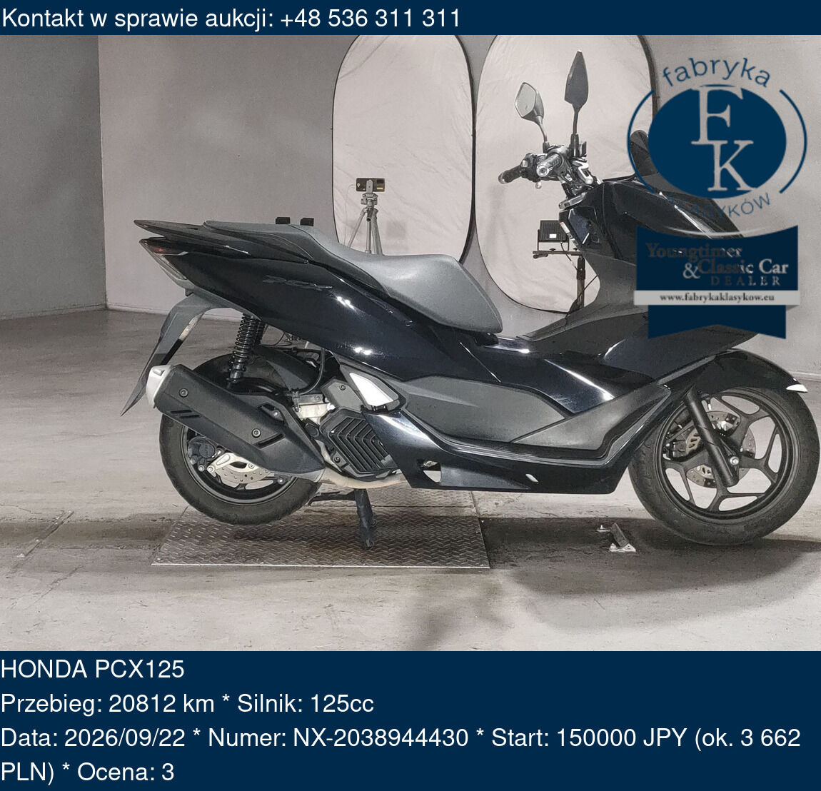 HONDA PCX125  - zdjęcie 2