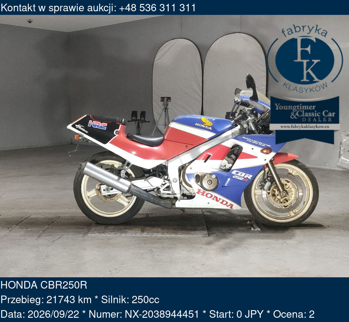 HONDA CBR250R  - zdjęcie 2