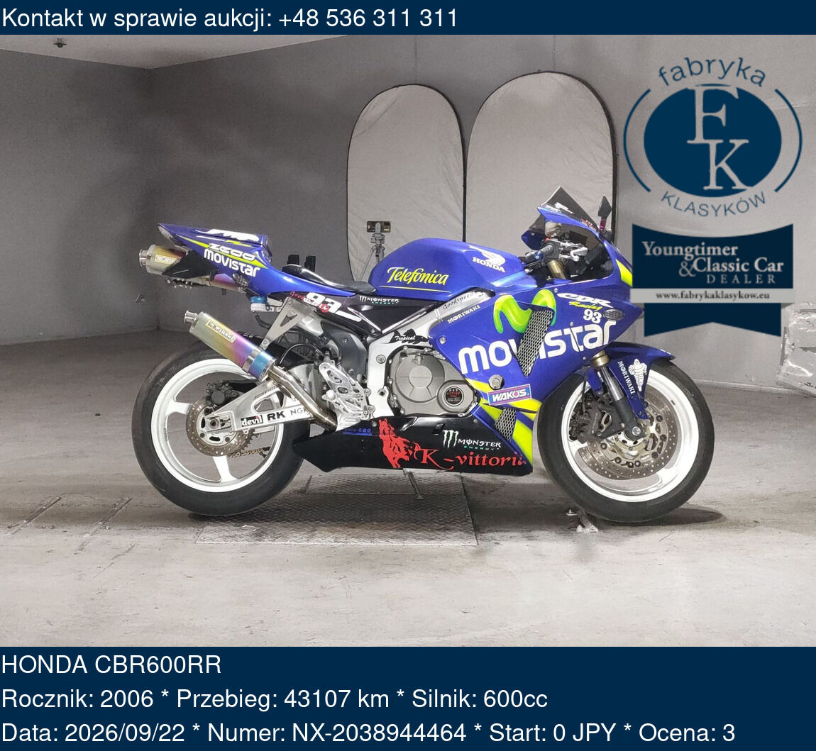 HONDA CBR600RR 2006 - zdjęcie 2