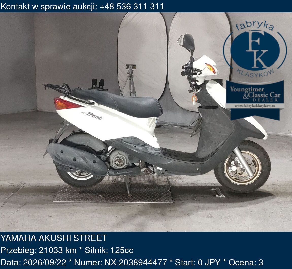 YAMAHA AKUSHI STREET  - zdjęcie 2