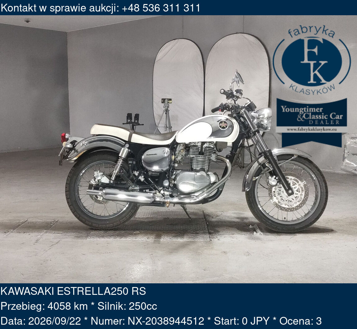 KAWASAKI ESTRELLA250 RS  - zdjęcie 2