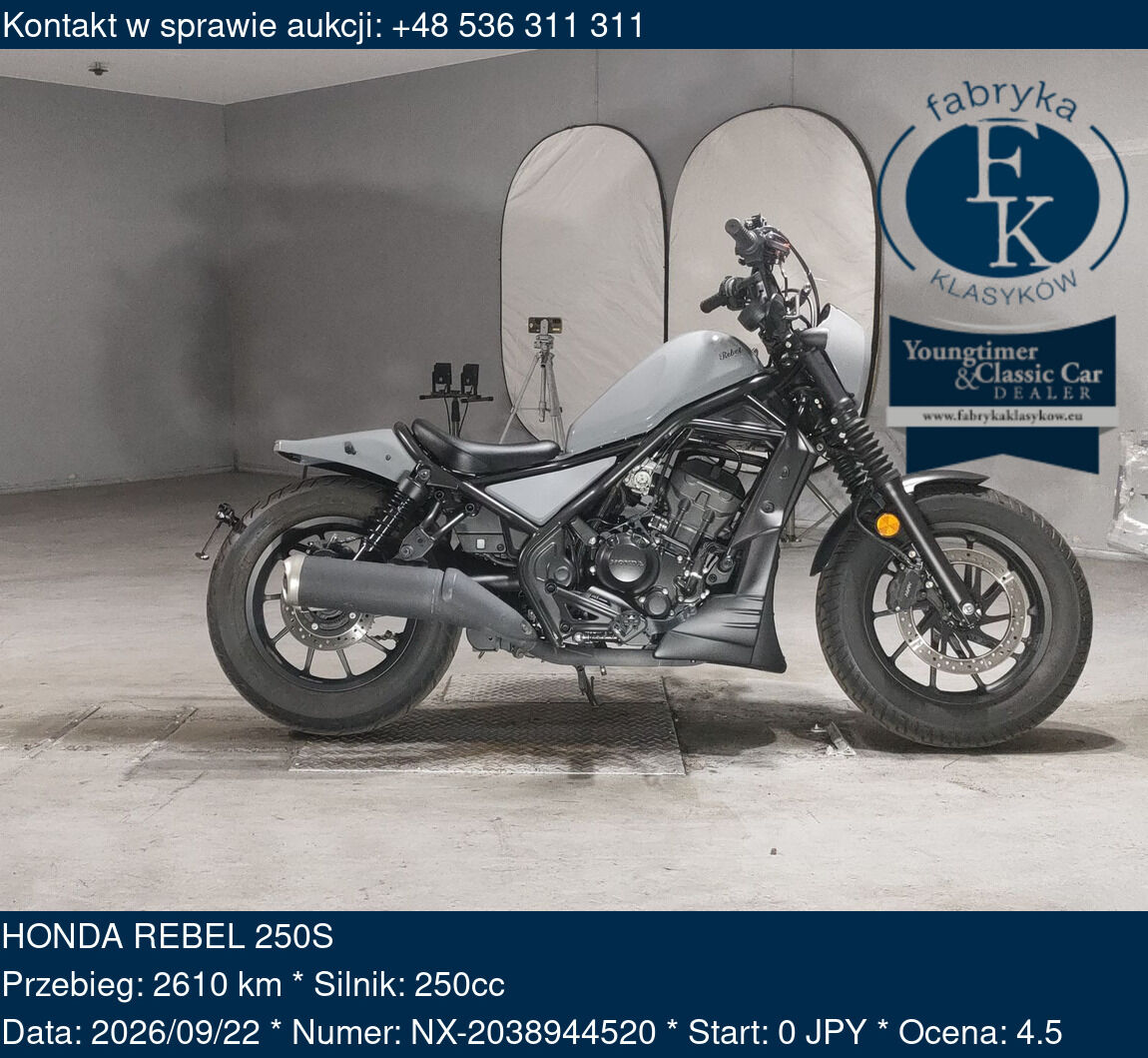 HONDA REBEL 250S  - zdjęcie 2