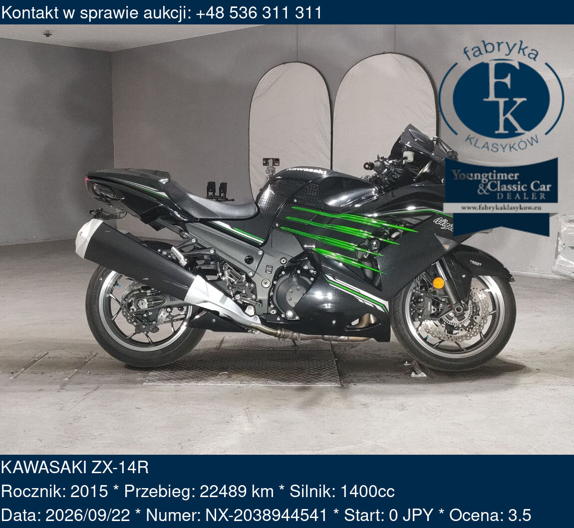 KAWASAKI ZX-14R 2015 - zdjęcie 2