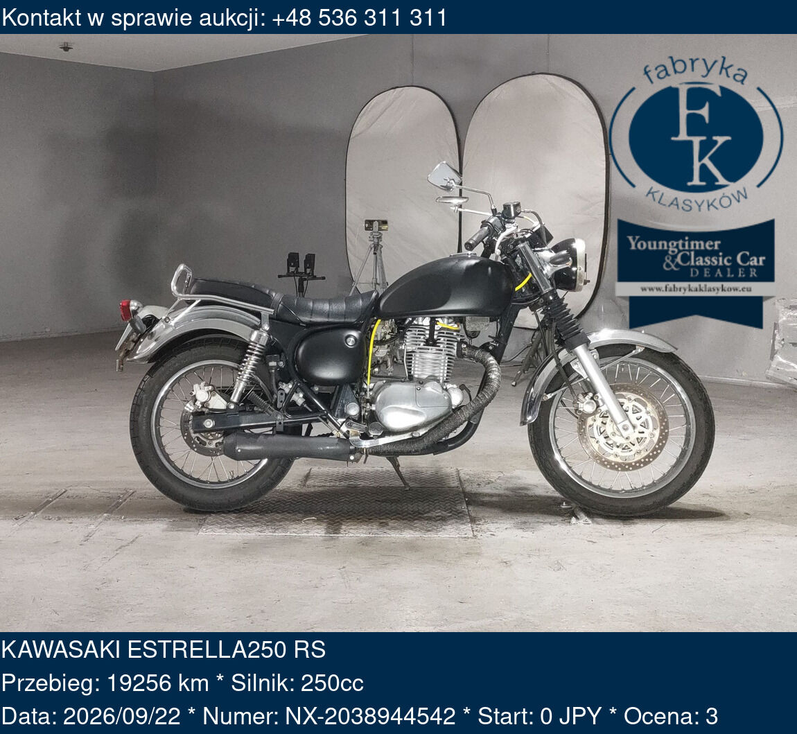 KAWASAKI ESTRELLA250 RS  - zdjęcie 2
