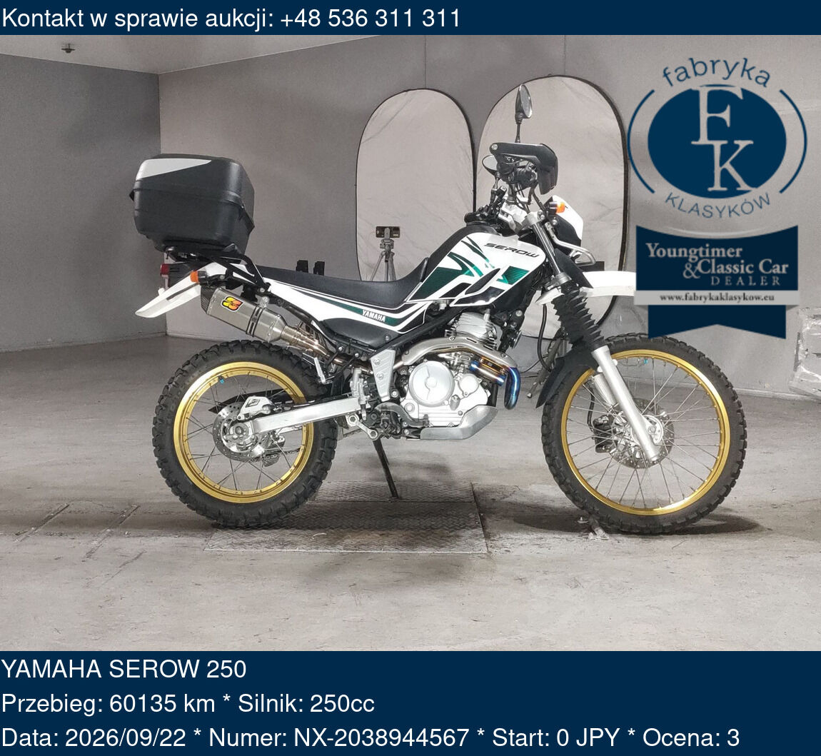 YAMAHA SEROW 250  - zdjęcie 2