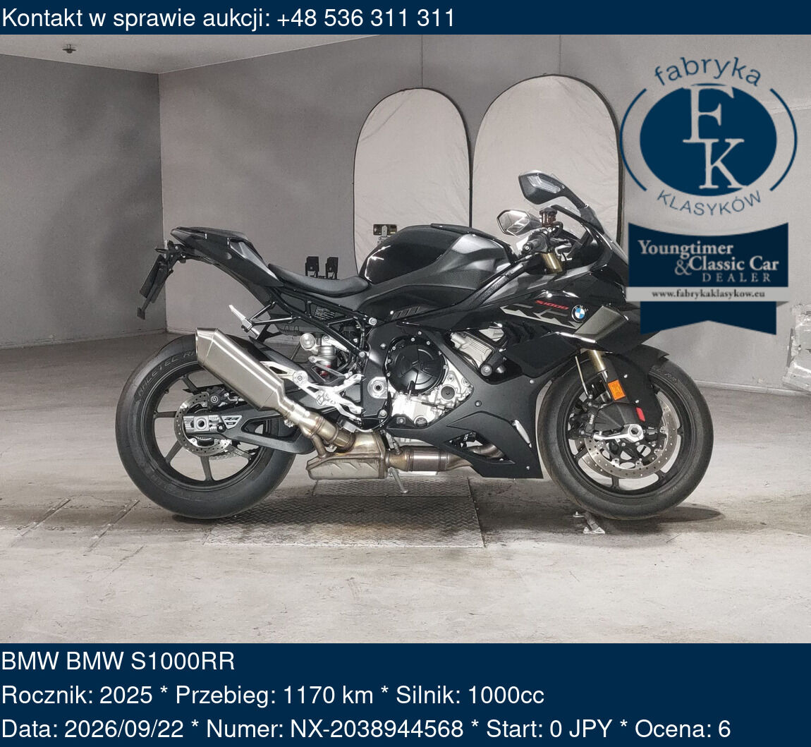 BMW BMW S1000RR 2025 - zdjęcie 2