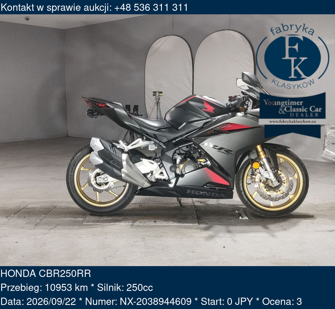HONDA CBR250RR  - zdjęcie 2