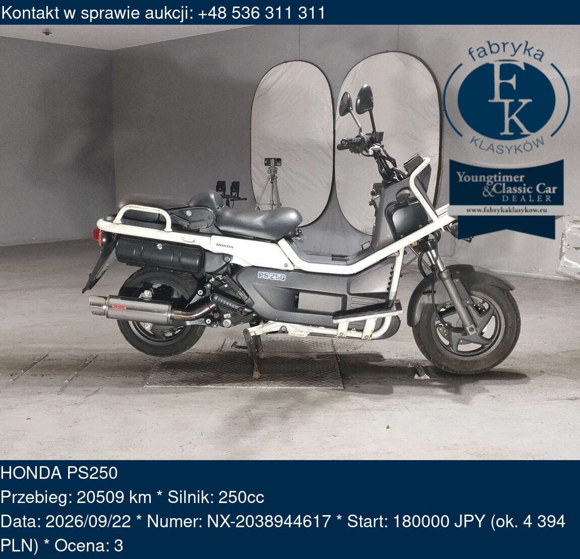 HONDA PS250  - zdjęcie 2