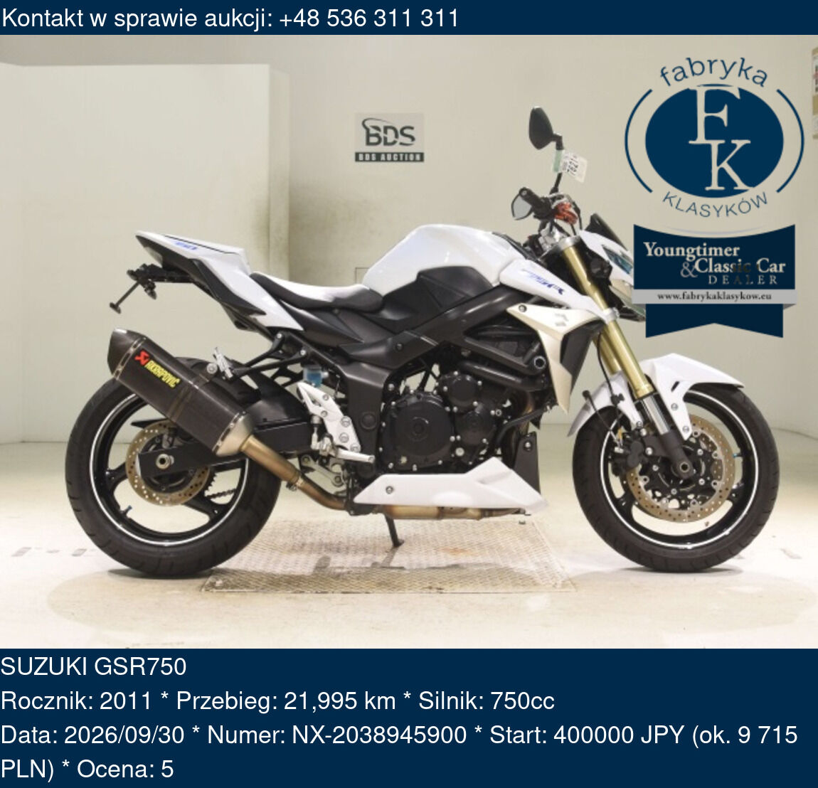 SUZUKI GSR750 2011 - zdjęcie 2