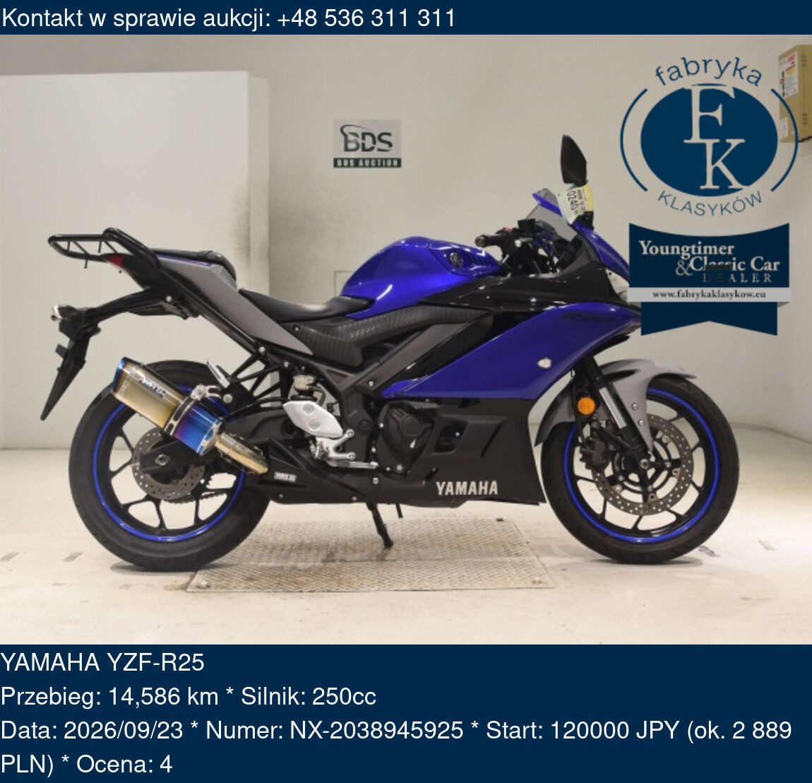 YAMAHA YZF-R25  - zdjęcie 2