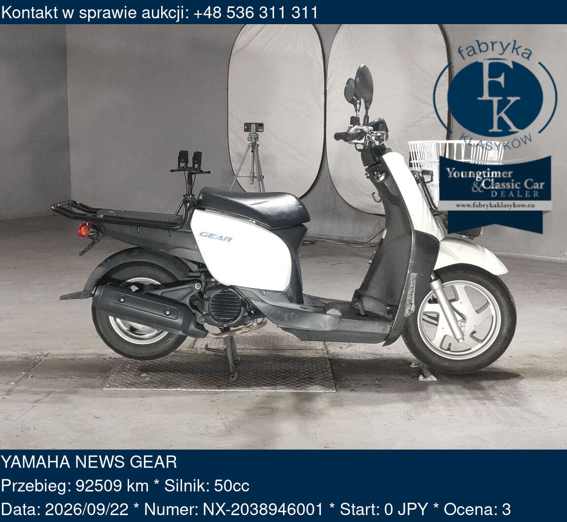YAMAHA NEWS GEAR  - zdjęcie 2