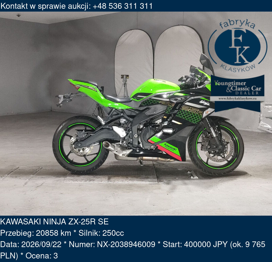 KAWASAKI NINJA ZX-25R SE  - zdjęcie 2