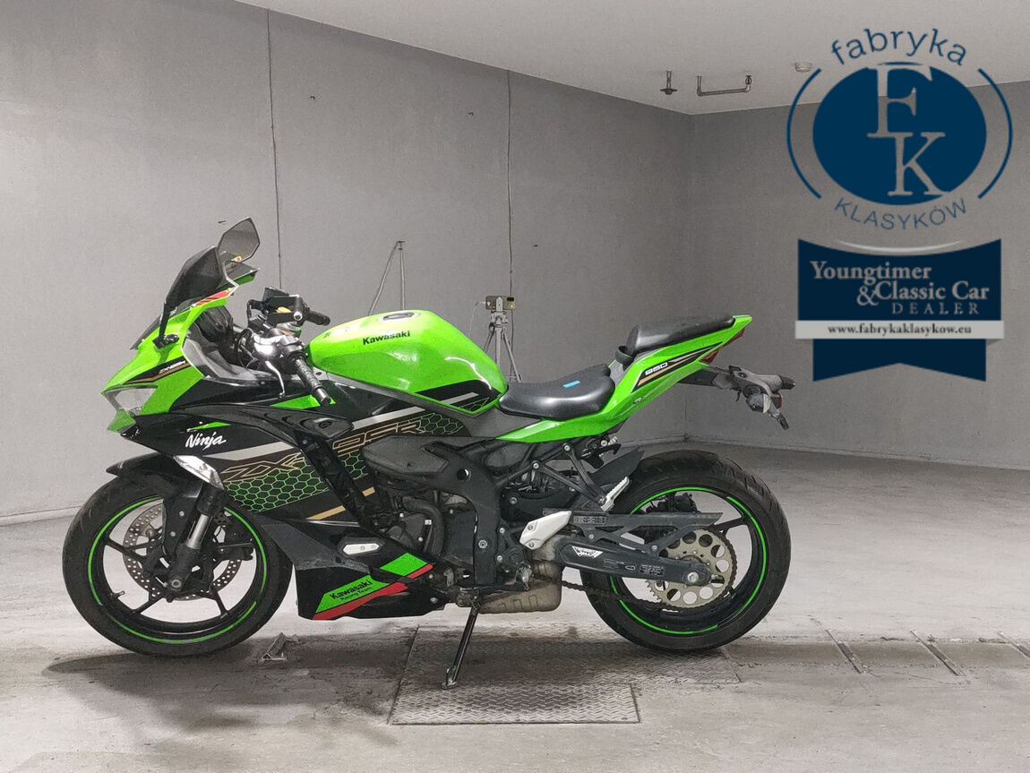 KAWASAKI NINJA ZX-25R SE  - zdjęcie 3