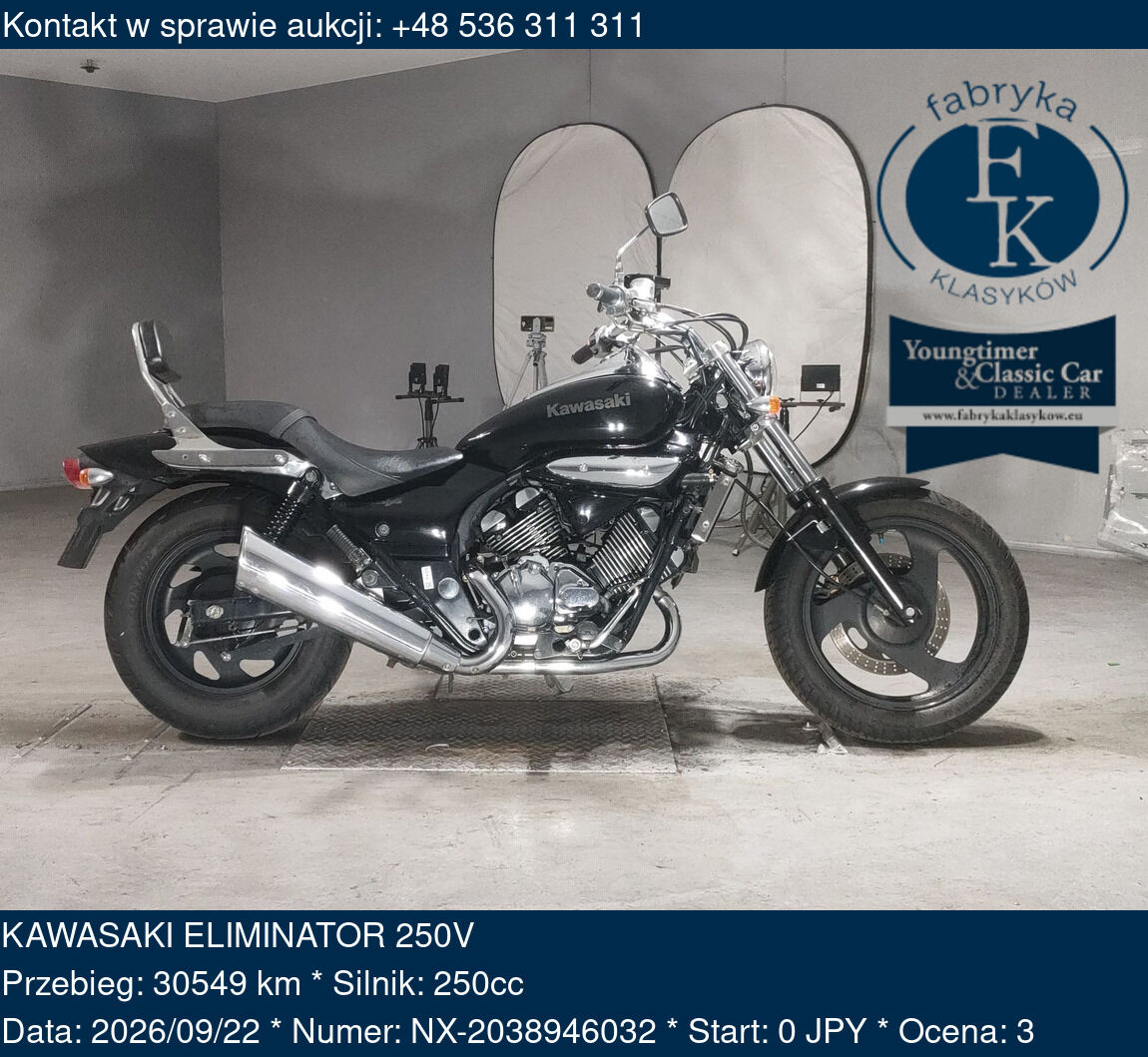 KAWASAKI ELIMINATOR 250V  - zdjęcie 2