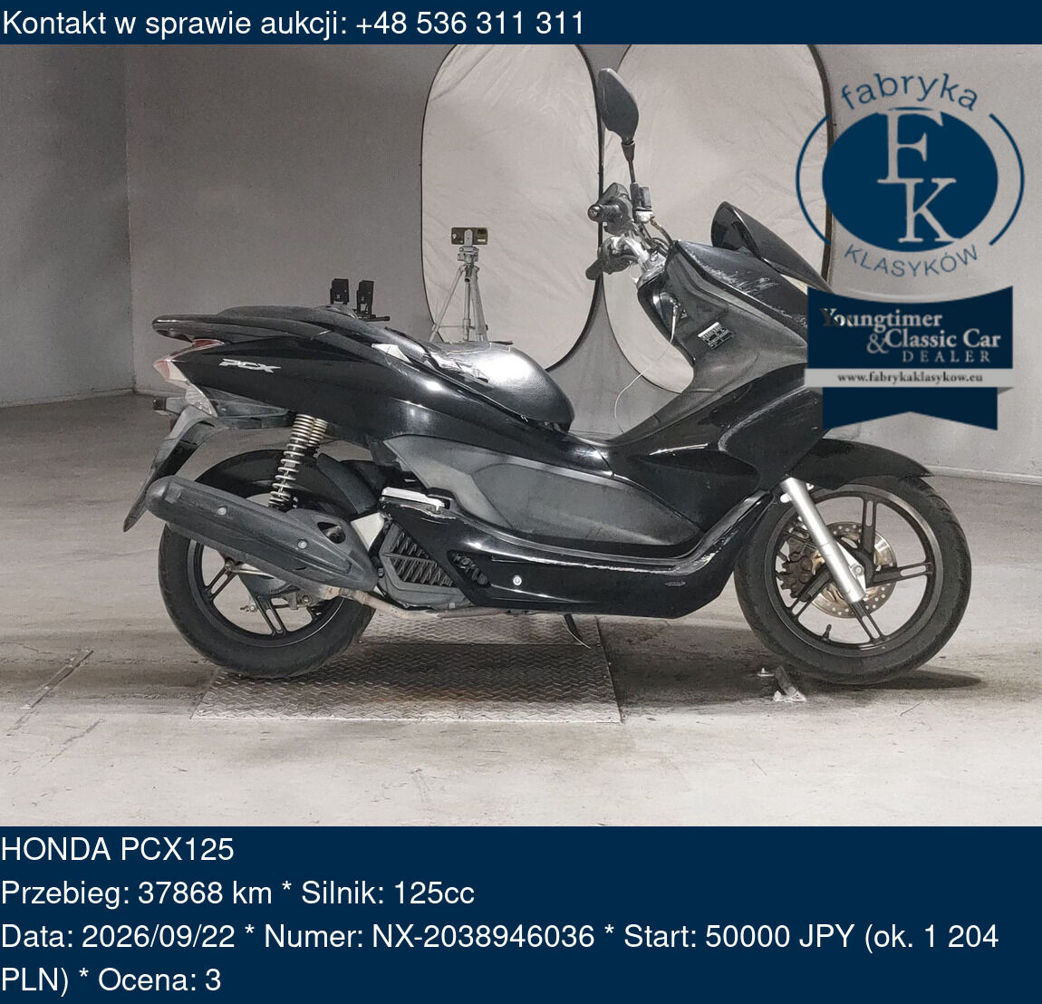 HONDA PCX125  - zdjęcie 2