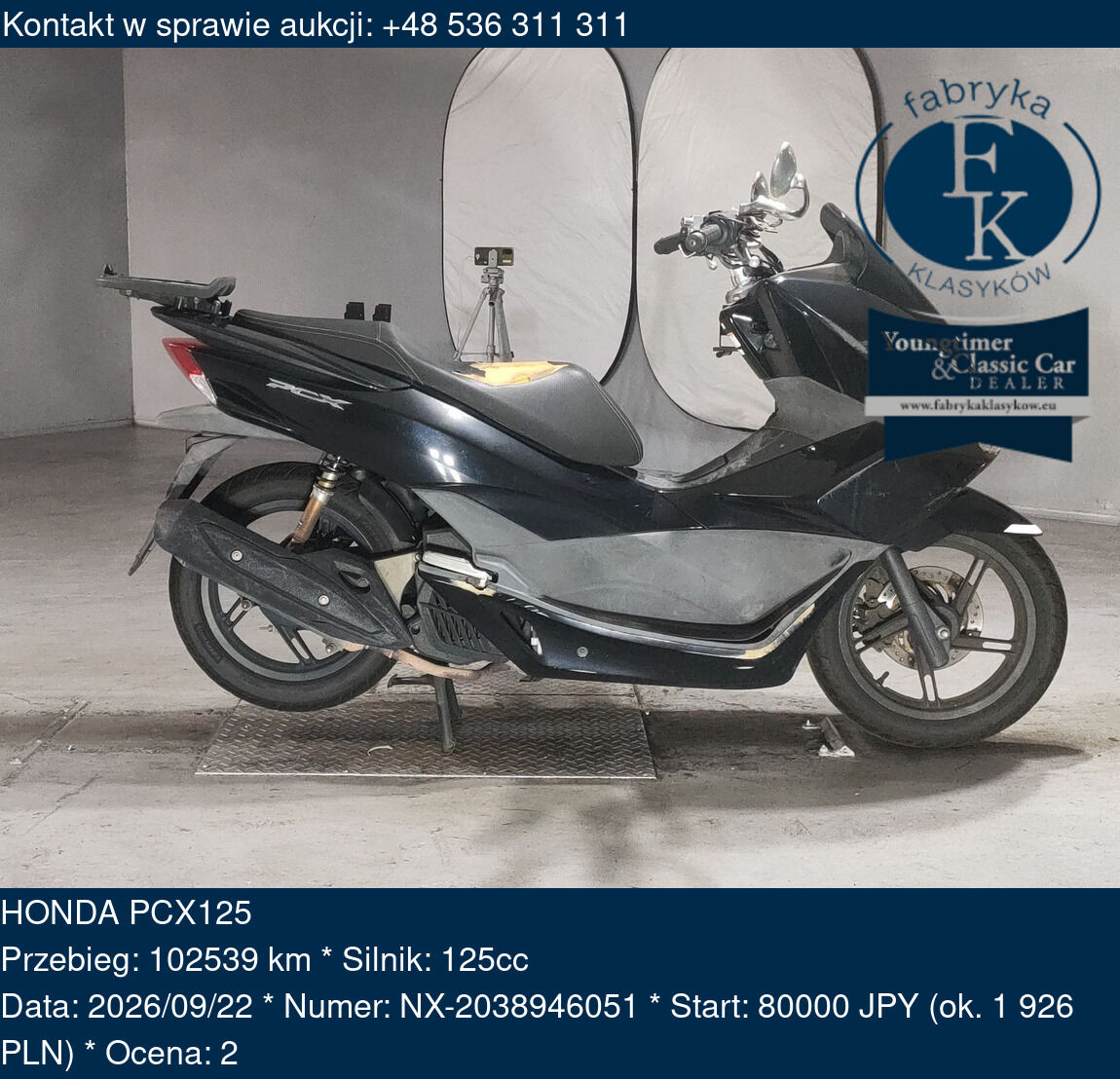 HONDA PCX125  - zdjęcie 2
