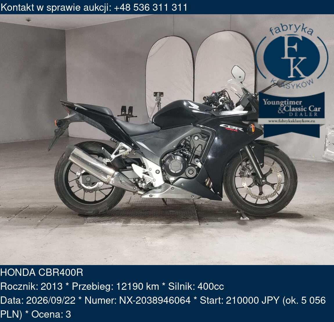 HONDA CBR400R 2013 - zdjęcie 2