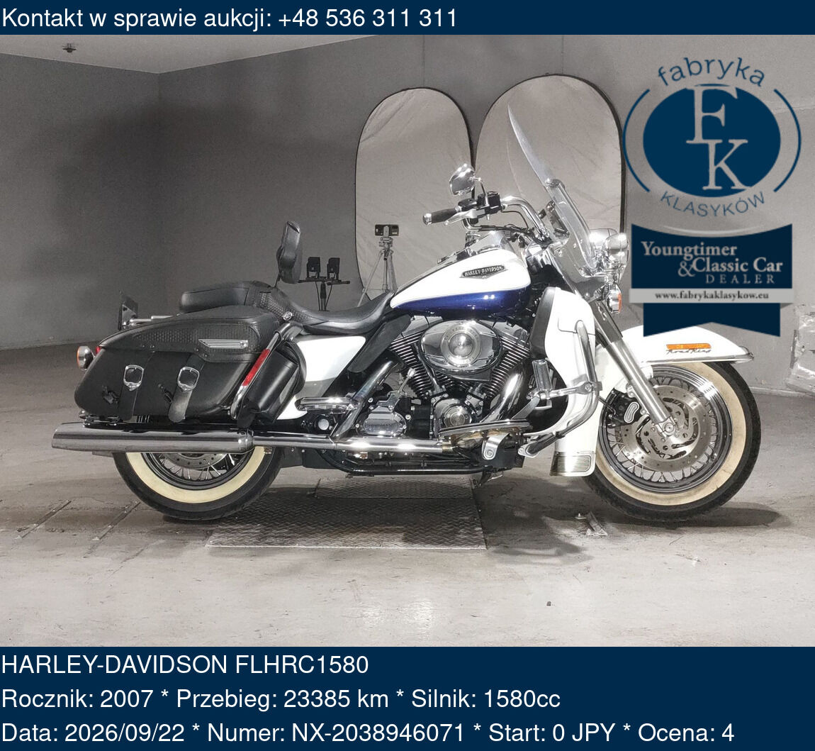 HARLEY-DAVIDSON FLHRC1580 2007 - zdjęcie 2
