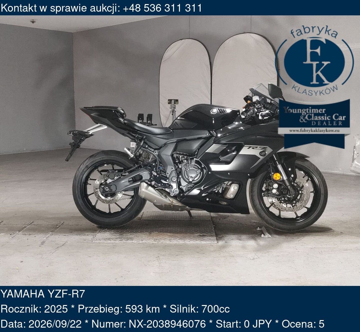 YAMAHA YZF-R7 2025 - zdjęcie 2